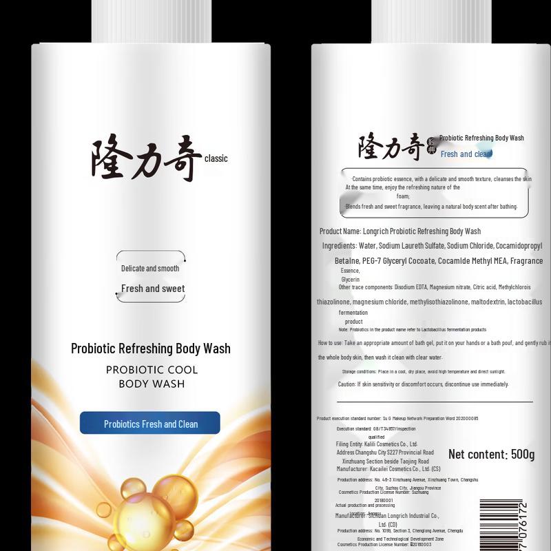 Longliqi Probiotic Refreshing Shower Gel