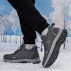 Winter High-top Velvet Warm Sports Mother Shoes Non-slip Two Cotton Shoes Medium Thickened Snow Boots