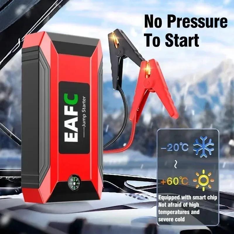 1200A/600A Portable Car Jump Starter 12V Emergency Battery Booster Power Bank Charger Starting Device for Petrol Diesel Vehicles