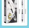 M&G GP1163 Black Bullet Tip Gel Pen