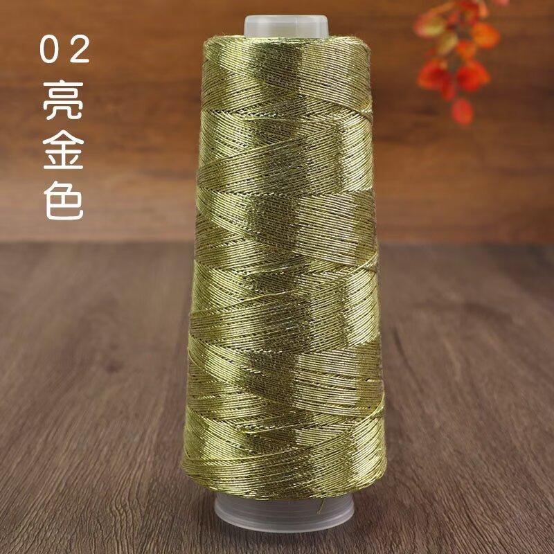 200g/roll 1mm colored gold silver core wire hand crocheted DIY bag sparkling silver yarn soft texture multifunctional woven wire