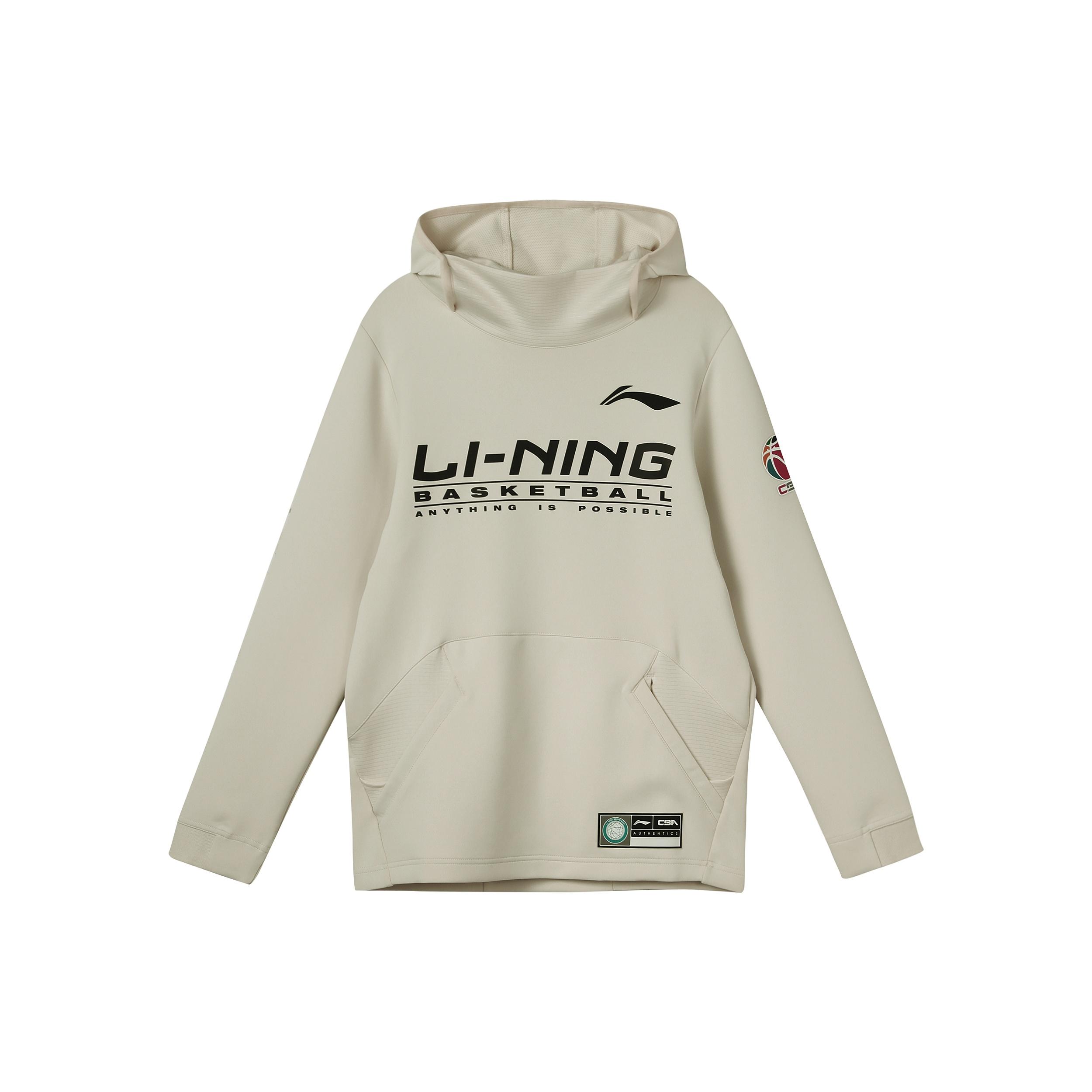 Li-Ning Sports Basketball Series CBA Training Sports Hoodie Cream Men s AWDRB63-2 M