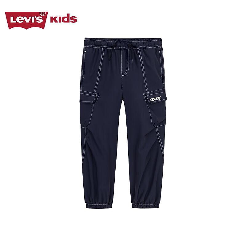 LEVI S Boys  Blue-Purple Summer Cargo Pants 120/56 (Suggested Ht 110-116cm)