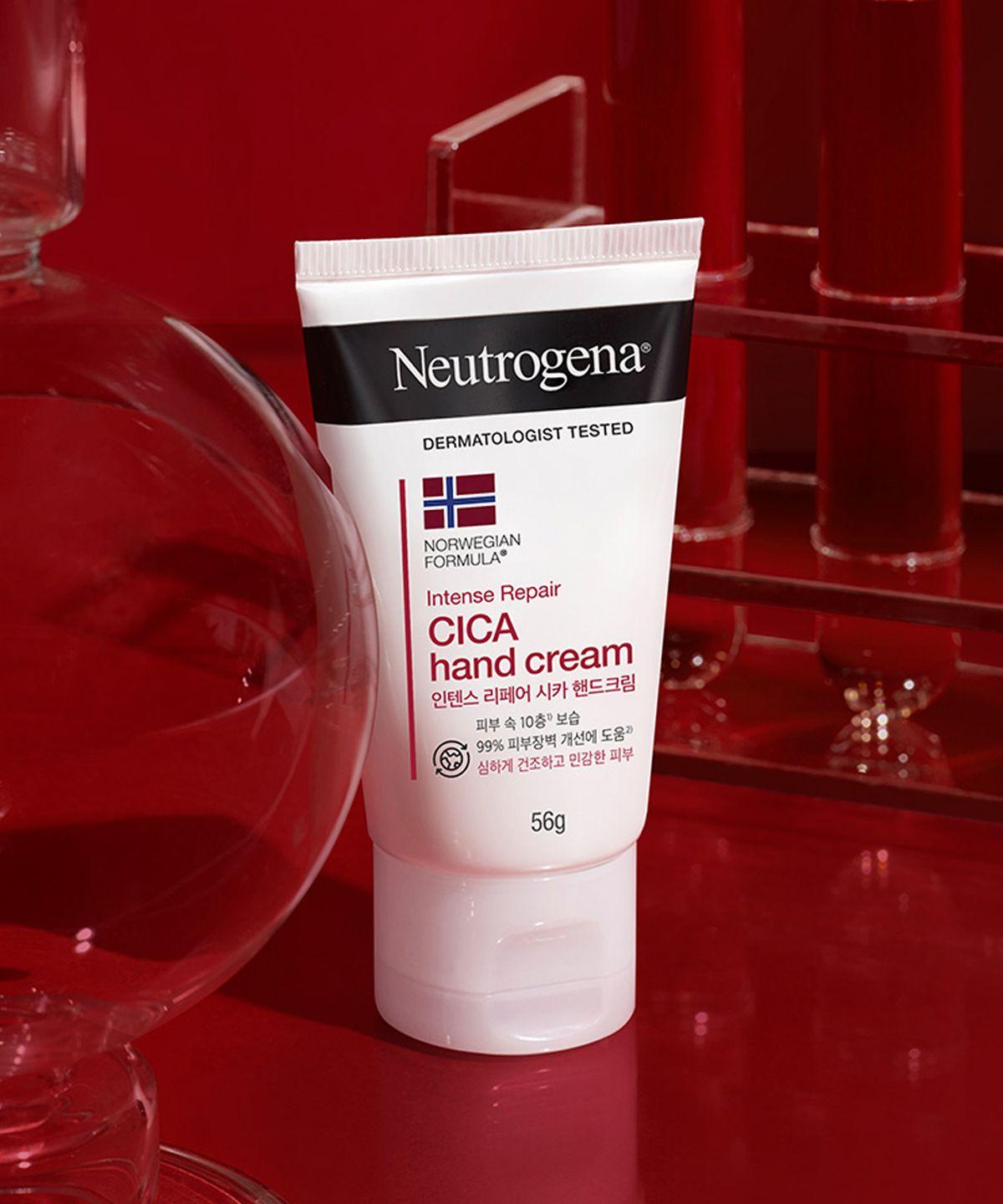 Intense Repair Hand Cream 56g x2