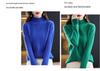 Women's Thickened Half-High Collar Pure Wool Sweater - Loose Knit Base Layer for Autumn/Winter
