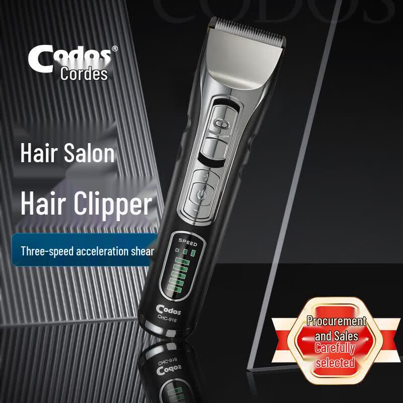 Cadash Professional Electric Hair Clipper CN plug (adapter included)