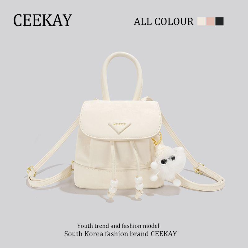 

Ceekay Female Special-Interest Design Summer Backpack Bags Beige