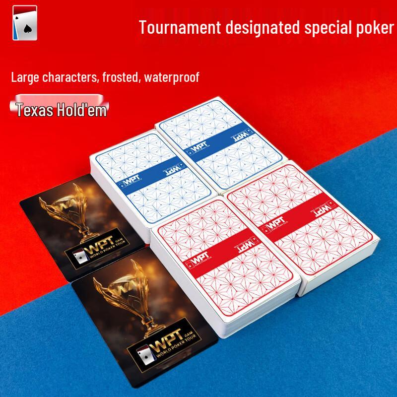 Brangdy PVC Waterproof Texas Hold'em Poker Cards