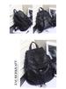 Damenrucksack aus Lammleder im koreanischen Stil mit Stickerei - Modisch & geräumig für Reisen oder die Schule