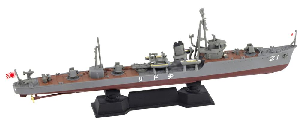 Pit-Road 1/700 Skywave Series Japanese Navy Torpedo Boat Chidori Plastic Model W274 (Ship)