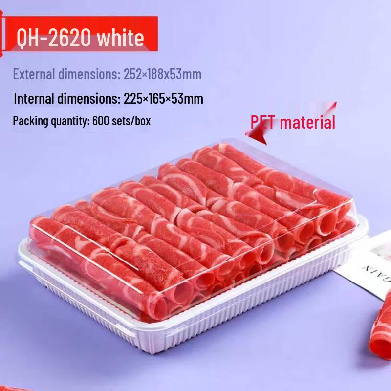 Shixun 500g PET Meat Roll Packaging Boxes