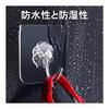 Wall Hanging Hook, Strong Adhesive, No Drilling Hook - YOKELLMUX Wall Hanging Hook, Adhesive Hook, Load Capacity 20KG, No Drilling, No Damage, No