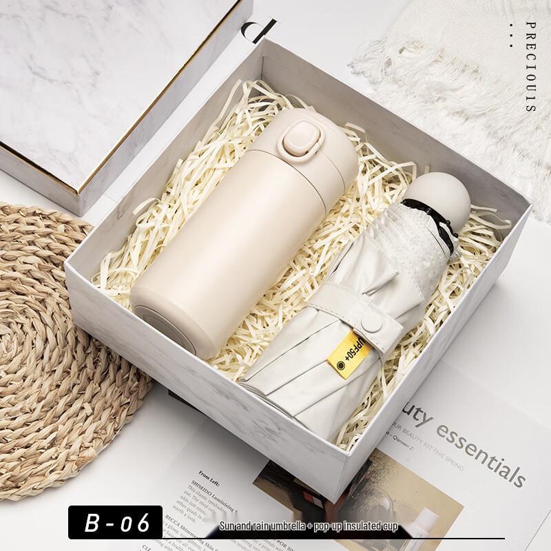 Practical Water Cup Gift Set