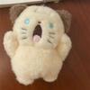 Cute Plush Cat Rabbit Bear Dog Keychain Pendant Lovely Shouting Animals Keyring Charm for Purse Bag Backpack Handbag
