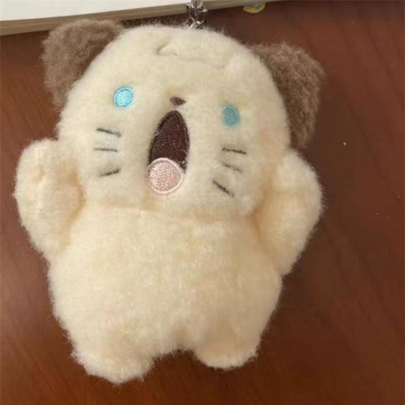 Cute Plush Cat Rabbit Bear Dog Keychain Pendant Lovely Shouting Animals Keyring Charm for Purse Bag Backpack Handbag