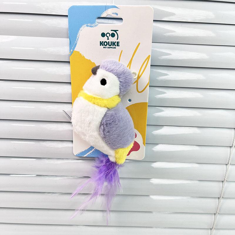 Plush Bird Sound Cat Teaser with Feather
