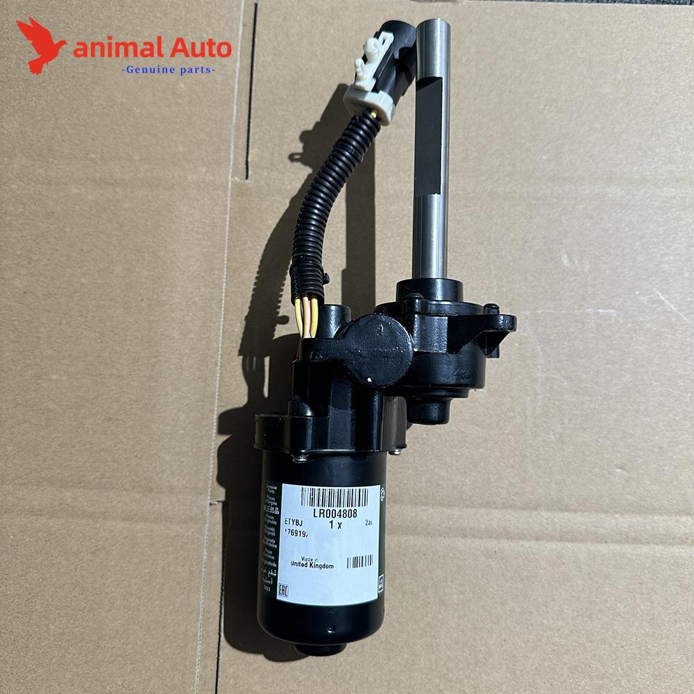 LR004807 LR004808 Do LAND ROVER RANGE ROVER L322 02-12 Lewa Prawa Strona Silnik Stopnia Nowy