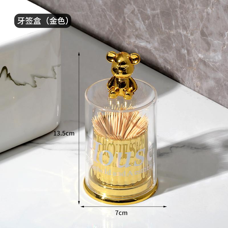 Toothpick Storage Box Household Business Creative Portable Living Room Protector Dust-proof Simple Cotton Swab Holder Container