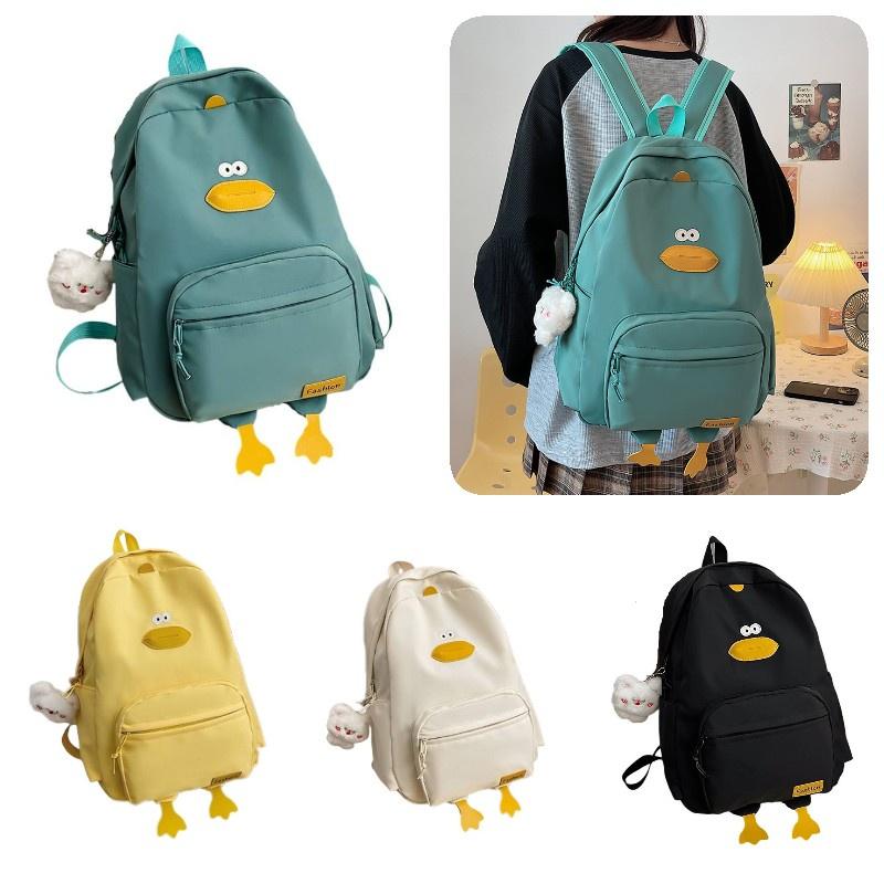 Cute Duck Design Nylon Girls Backpack Waterproof And Spacious High-quality School Bag