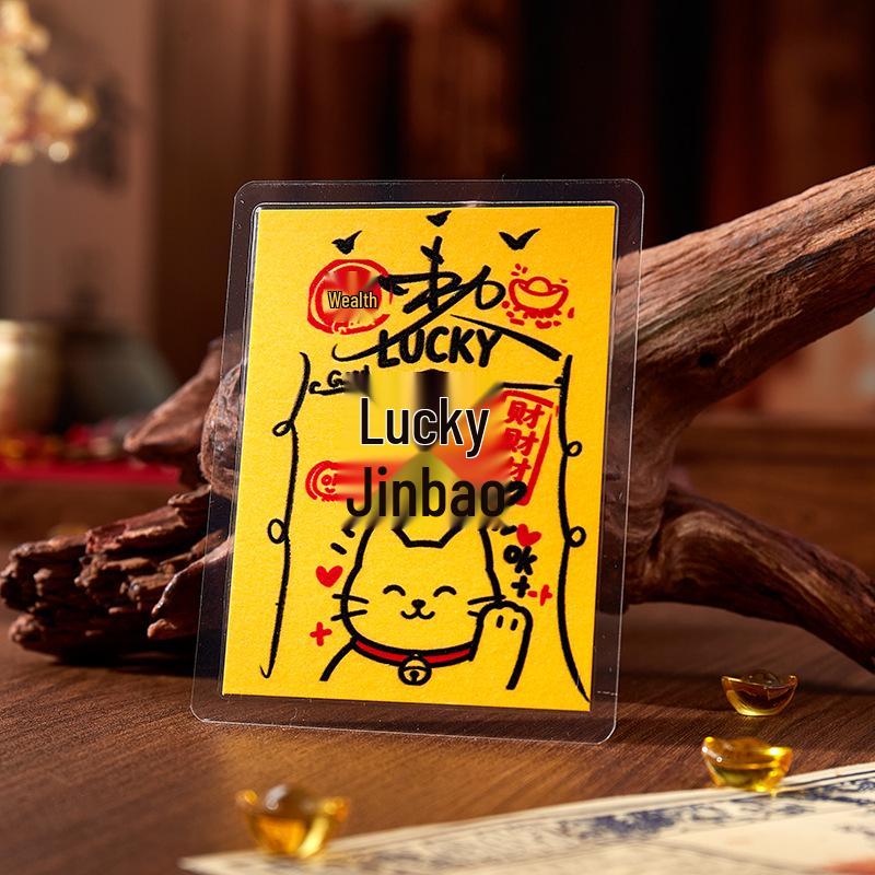 Xi an Cultural Souvenirs: Chinese Style God of Wealth Phone Stickers & Pet Talismans