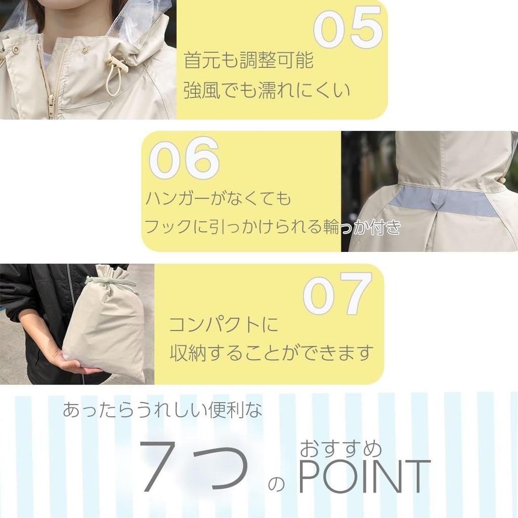 Jecca Long Perfect for and Includes Storage Backpack and Rain Poncho Women's Raincoat, Cycling, Motorcycles, Commuting, School, Bag, Compatible,