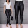 2024 Autumn/Winter Women's Solid Color PU Leather Skinny Pants - Casual, Sexy Long Pants