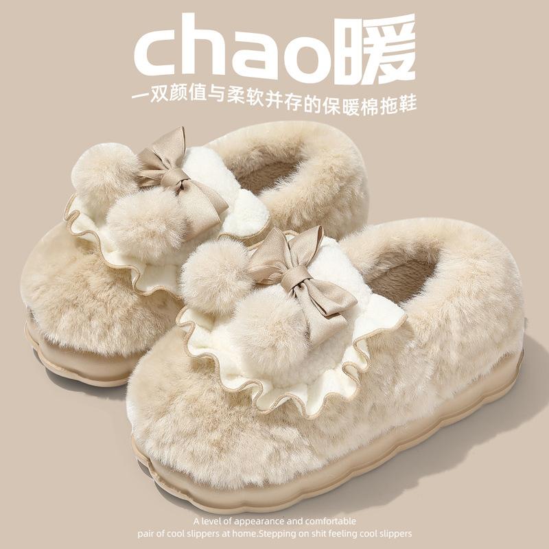 Couple bow cotton slipper bag heel women's season fleece thickened men's plush warm non-slip cotton shoes men