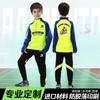 Kids Long Sleeve Badminton Training Set Unisex Winter Sportswear Half-Zip Performance Outfit