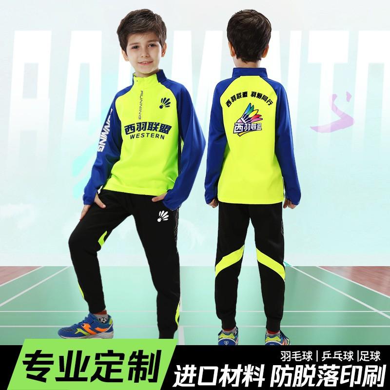 Kids Long Sleeve Badminton Training Set Unisex Winter Sportswear Half-Zip Performance Outfit