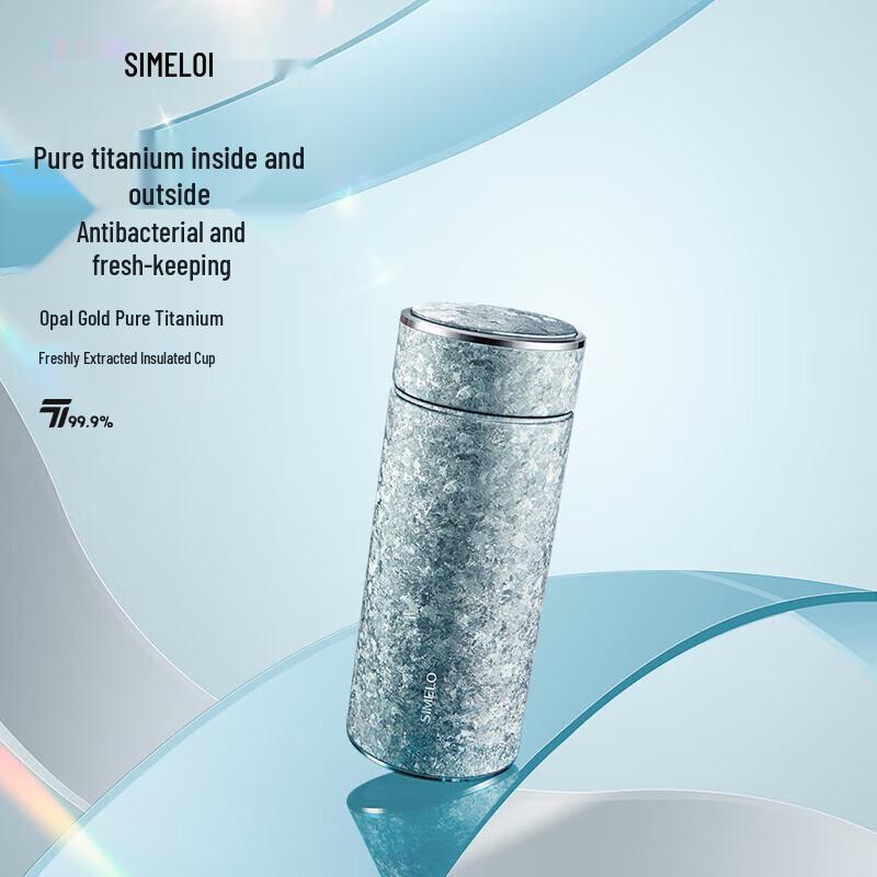 SIMEL0 Impression Kyoto Pure Titanium Temperature Control Thermos