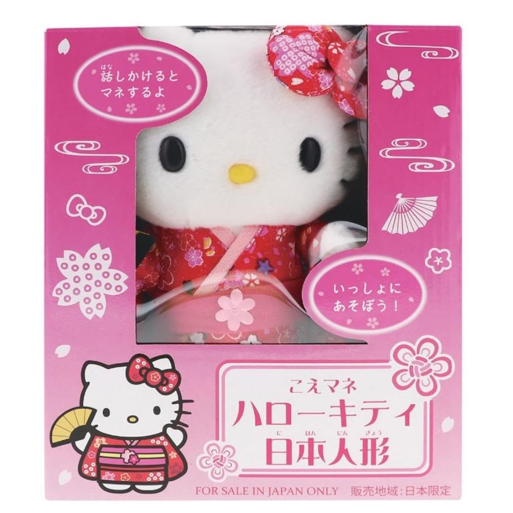 Telacoya Voice-Imitating Hello Kitty Japanese Doll KT643 Size: W22 x H24 x D8.2cm