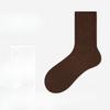 Female Autumn and Winter Warm Cotton Comfortable College Wind Anti Pilling Boneless Tube Socks