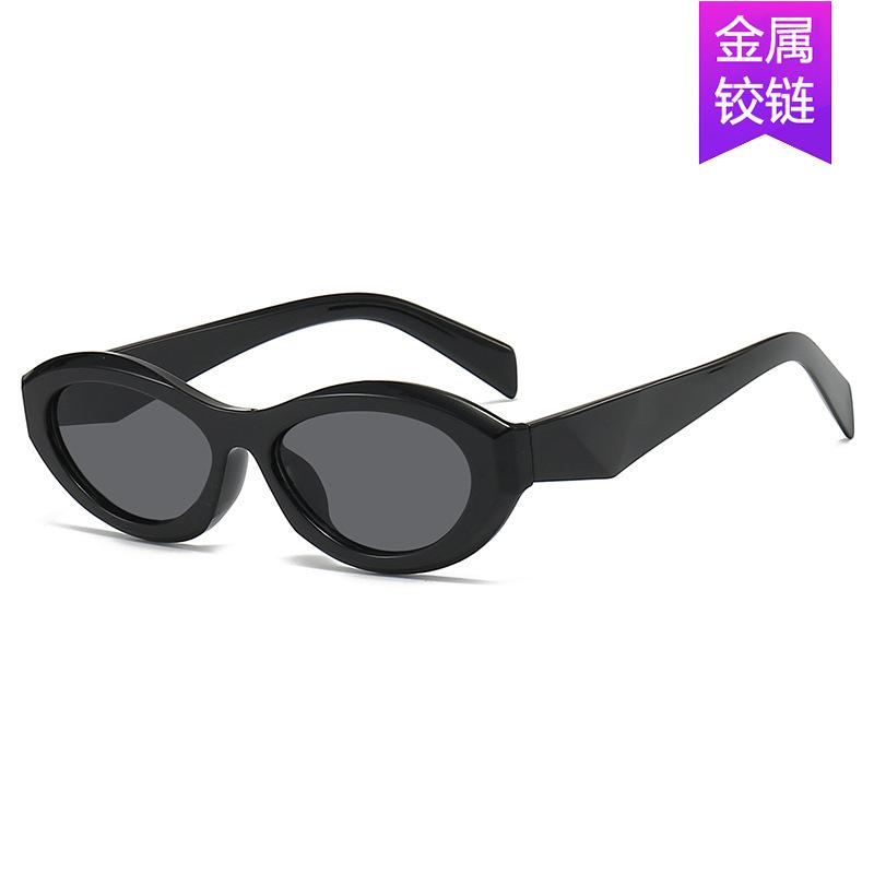 Small Frame Cat Eye Sunglasses Simple Fashion Sunglasses Trendy Concave Sunglasses