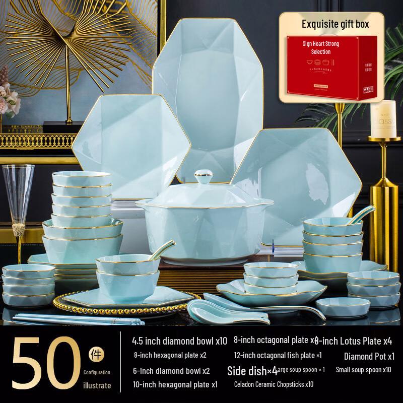 Jingdezhen Light Luxury Celadon Gold-Painted Ceramic Dinnerware Set 50-piece Irregular Plate Set
