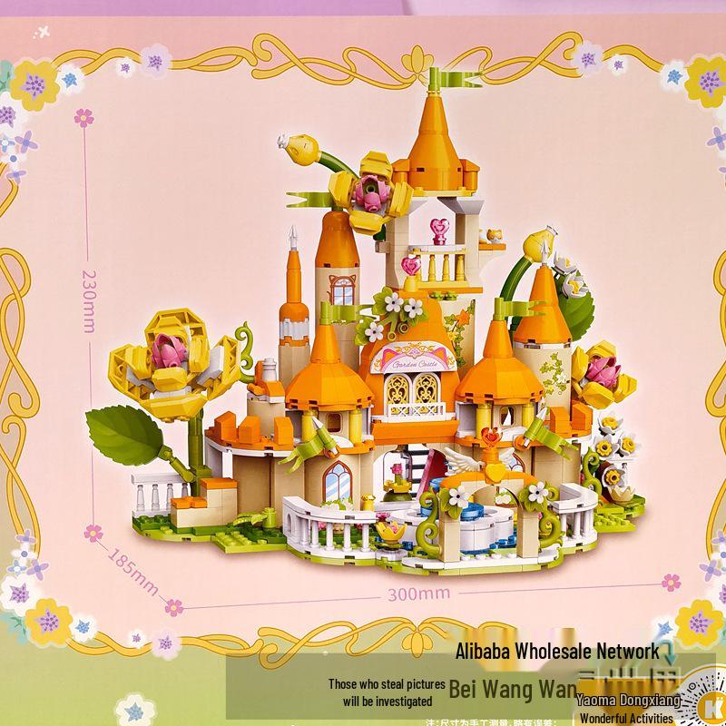 Wonderful 34017 Garden Castle Dream Princess Carriage Model - Girls' Educational Toy Gift