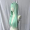 Mint Green Air Bangs Long Wig - Comfortable Cosplay Headcover for Daily Wear