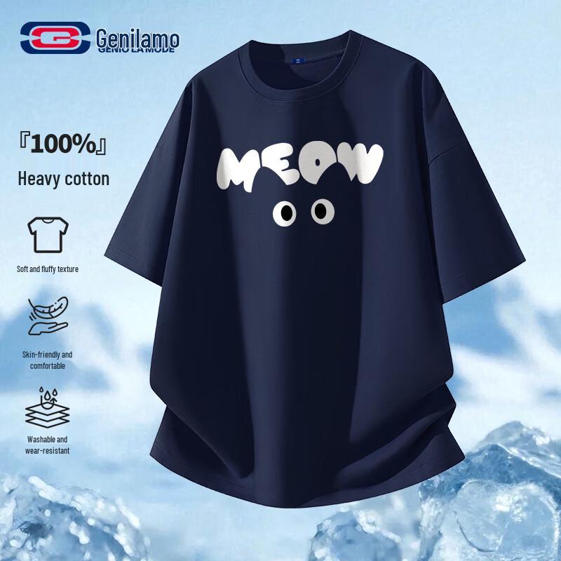 GENIOLAMODE Men s Loose Fit Cotton T-Shirt 2XL