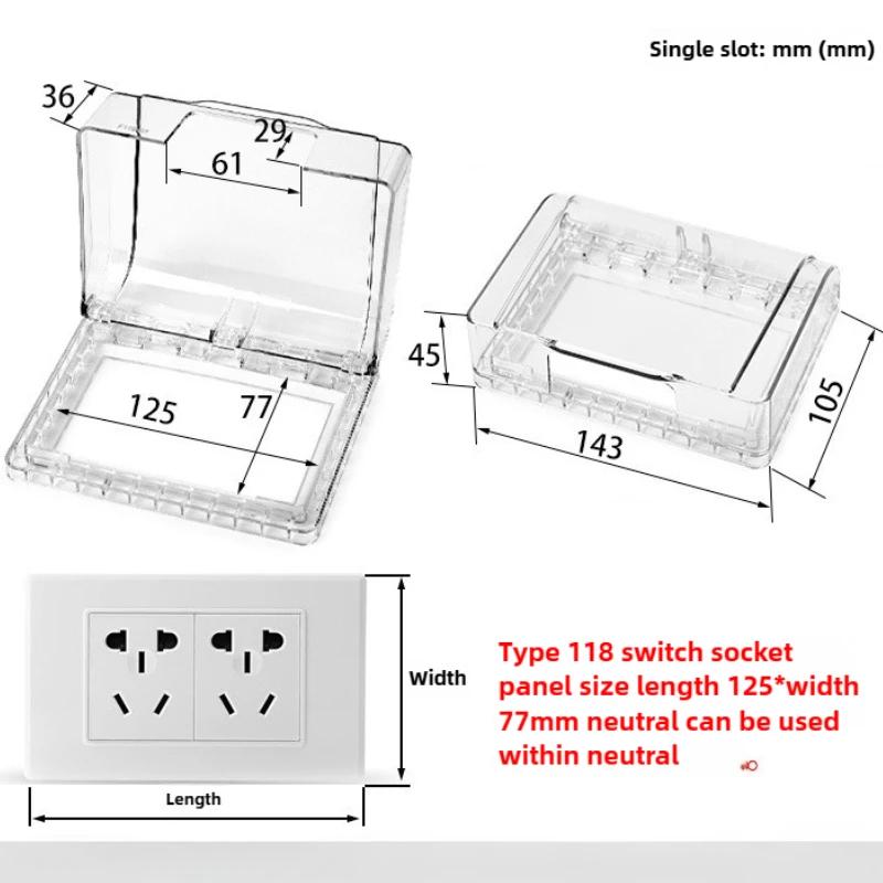Socket Protective Cover Light Switch Cover Socket Waterproof Box Home Bath Self-adhesive Room Toilet 86 /118Type Splash ProofBox