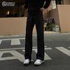 POUM Men's Straight-Leg Business Casual Trousers