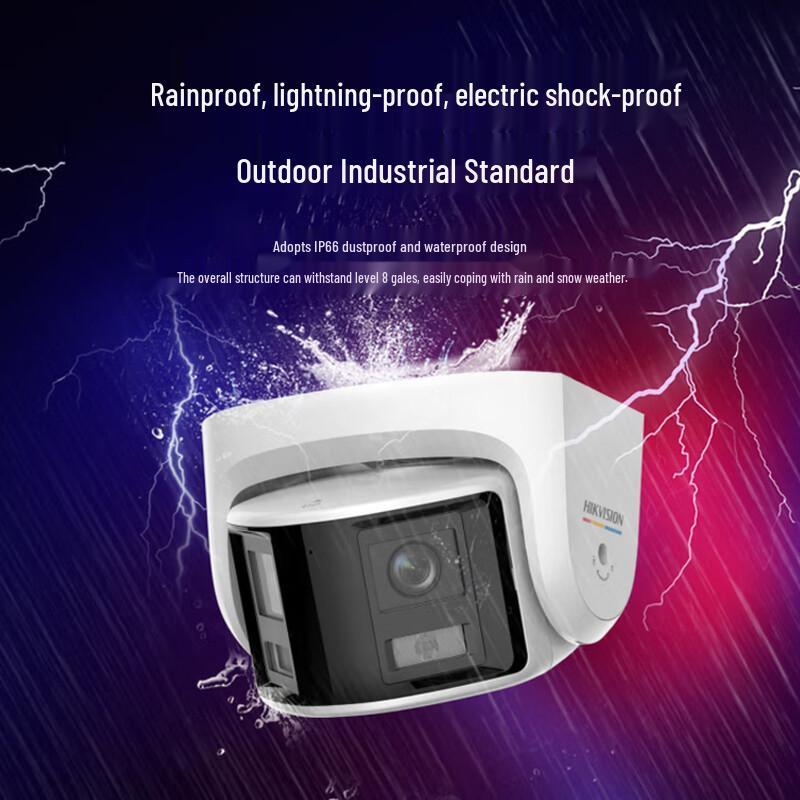 

Hikvision 4MP Full-Color PoE Outdoor IP Camera