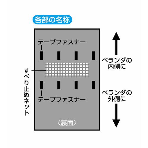 Towa Sangyo Futon Drying Sheet, Stays in Place and Prevents Dirt, Size M
