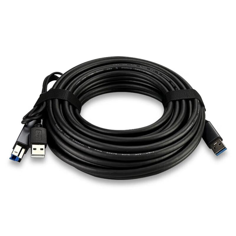 Yeren YR-A2338 USB 3.0 Printer Cable