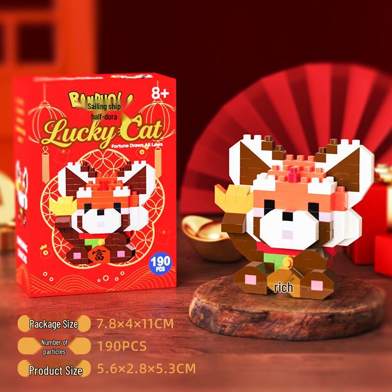 Chinese Style Beckoning Cat Panda Building Blocks - Compatible with Lego, Educational Toy, New Year Horse Year Mascot Ornament for Children