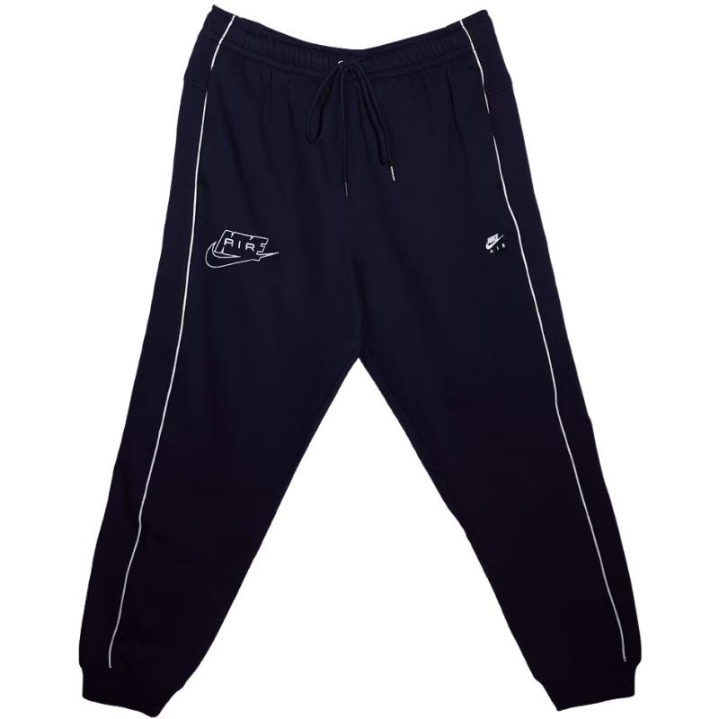 Nike Men s Fashion Casual Knit Pants L