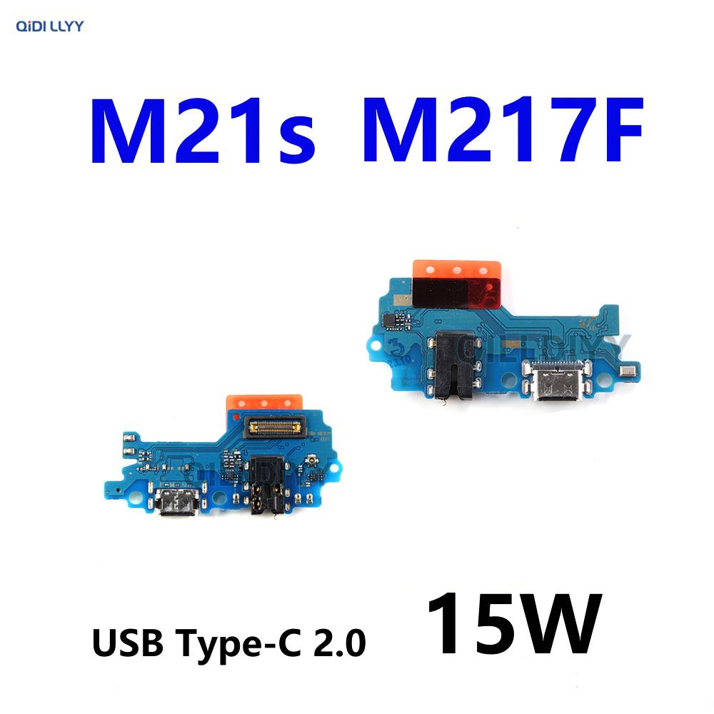 For Samsung Galaxy M21s M217F M217 USB Charger Dock Connector Board Fast Charging Port Flex Cable