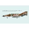 FineMolds F-4E Phantom II Aircraft Model 1/72 FX02 (16.3 x 26.7 x 7cm)