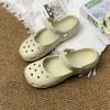 Spring And Summer New Shoes Ballet Leopard Print Hole Shoes Women'S Cool Slippers Summer Wear Non-Slip Sandals