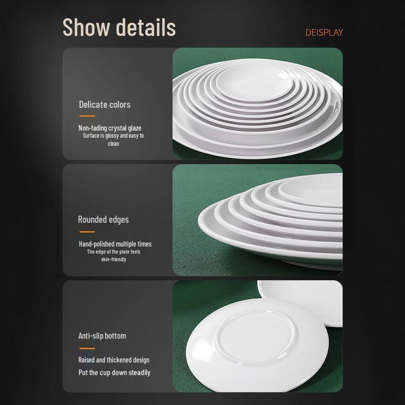 Commercial White Ceramic Shallow Round Plate