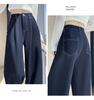 Women's High-Waisted Black Denim Wide-Leg Pants - Autumn Slim-Fit, Petite Loose, Floor-Length Casual Trousers.