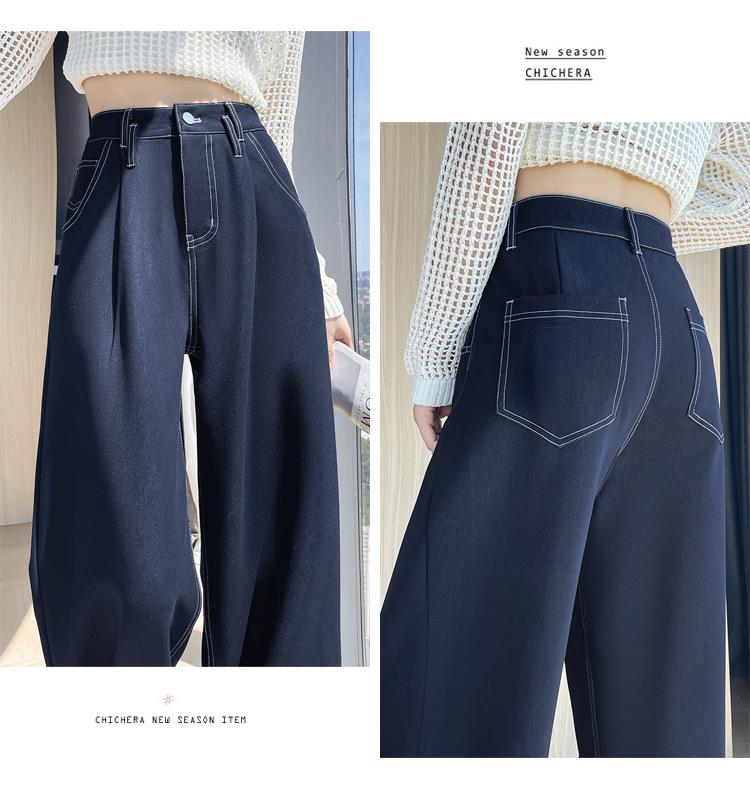 Women's High-Waisted Black Denim Wide-Leg Pants - Autumn Slim-Fit, Petite Loose, Floor-Length Casual Trousers.